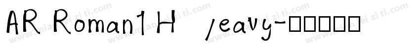 AR Roman1 Heavy字体转换